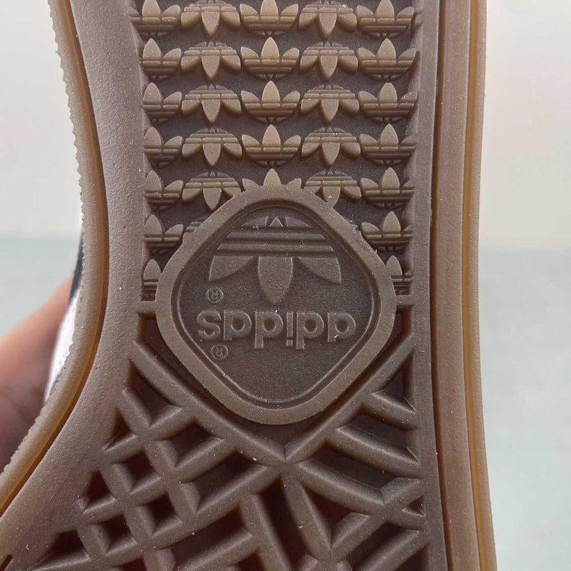 Adidas Handball Spezial