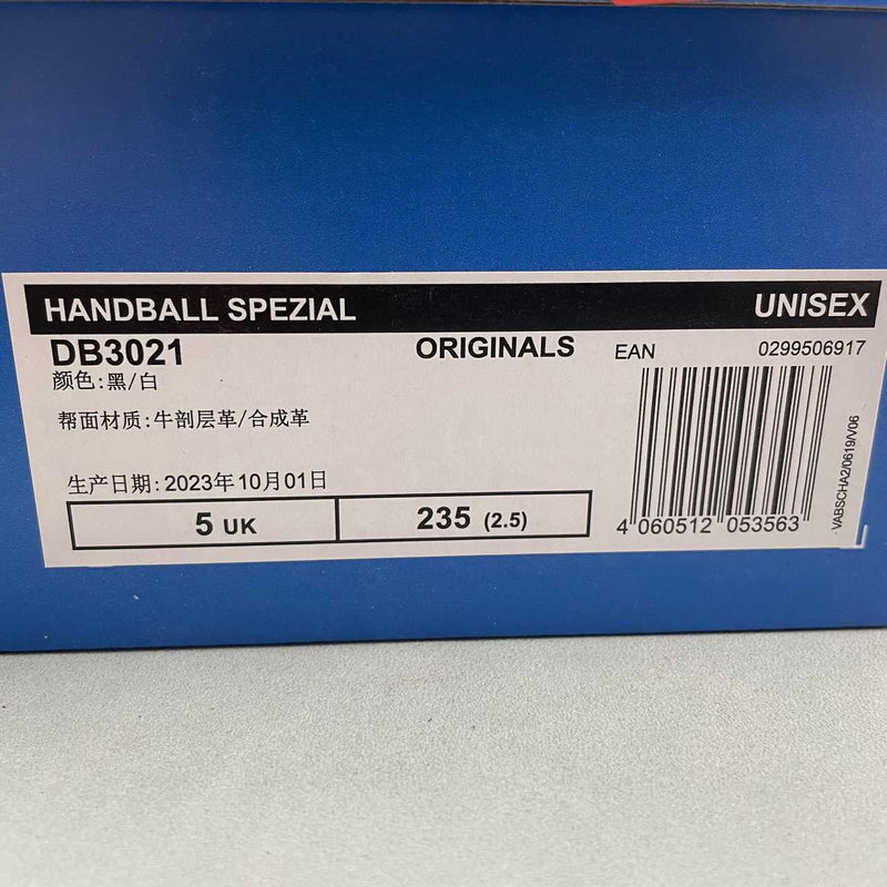Adidas Handball Spezial