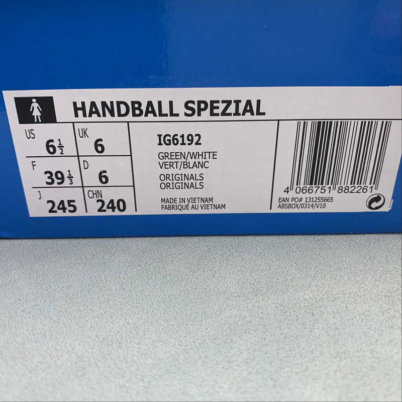 Adidas Handball Spezial